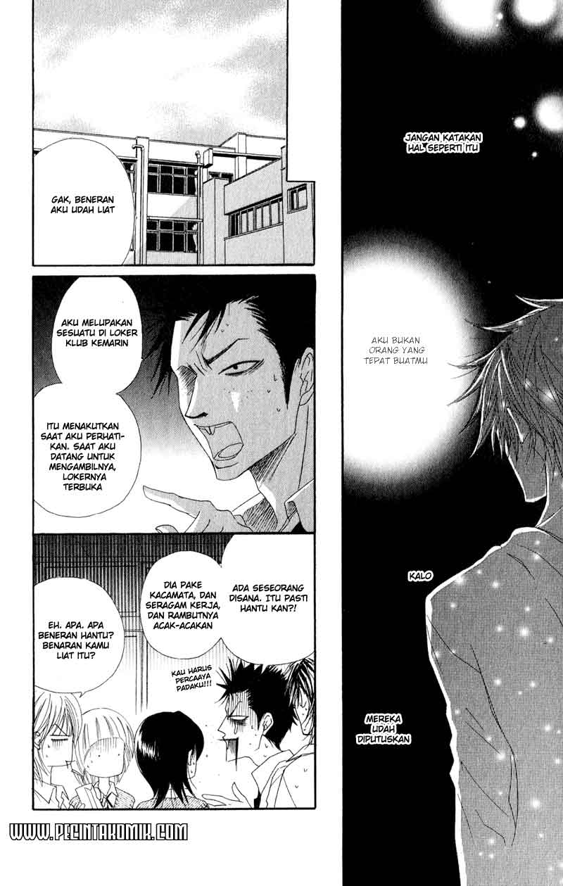Dengeki Daisy Chapter 18 - halaman 9