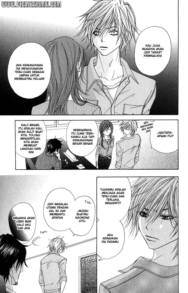 Dengeki Daisy Chapter 19 - halaman 10