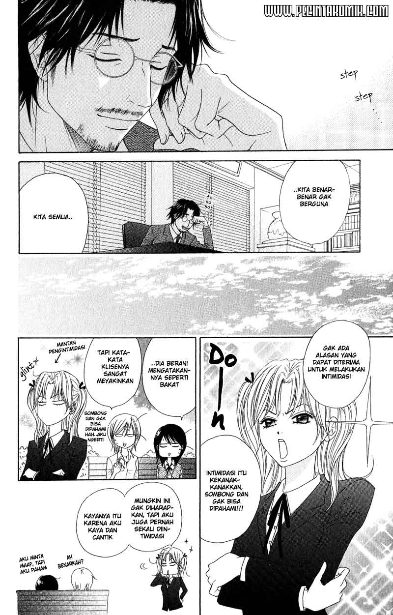 Dengeki Daisy Chapter 19 - halaman 13