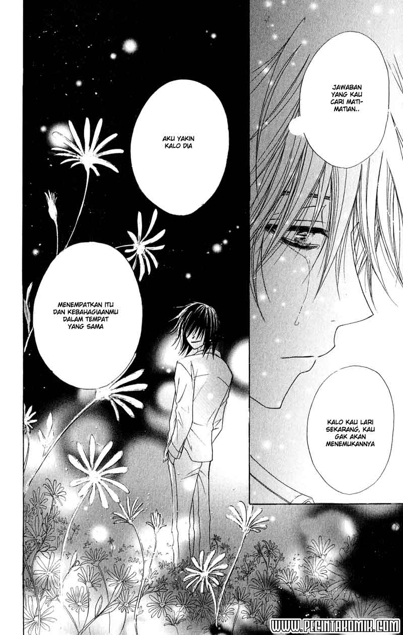 Dengeki Daisy Chapter 19 - halaman 21