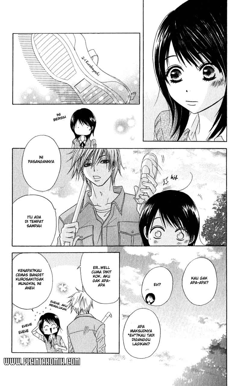Dengeki Daisy Chapter 19 - halaman 25