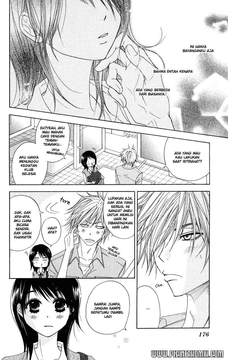Dengeki Daisy Chapter 19 - halaman 27