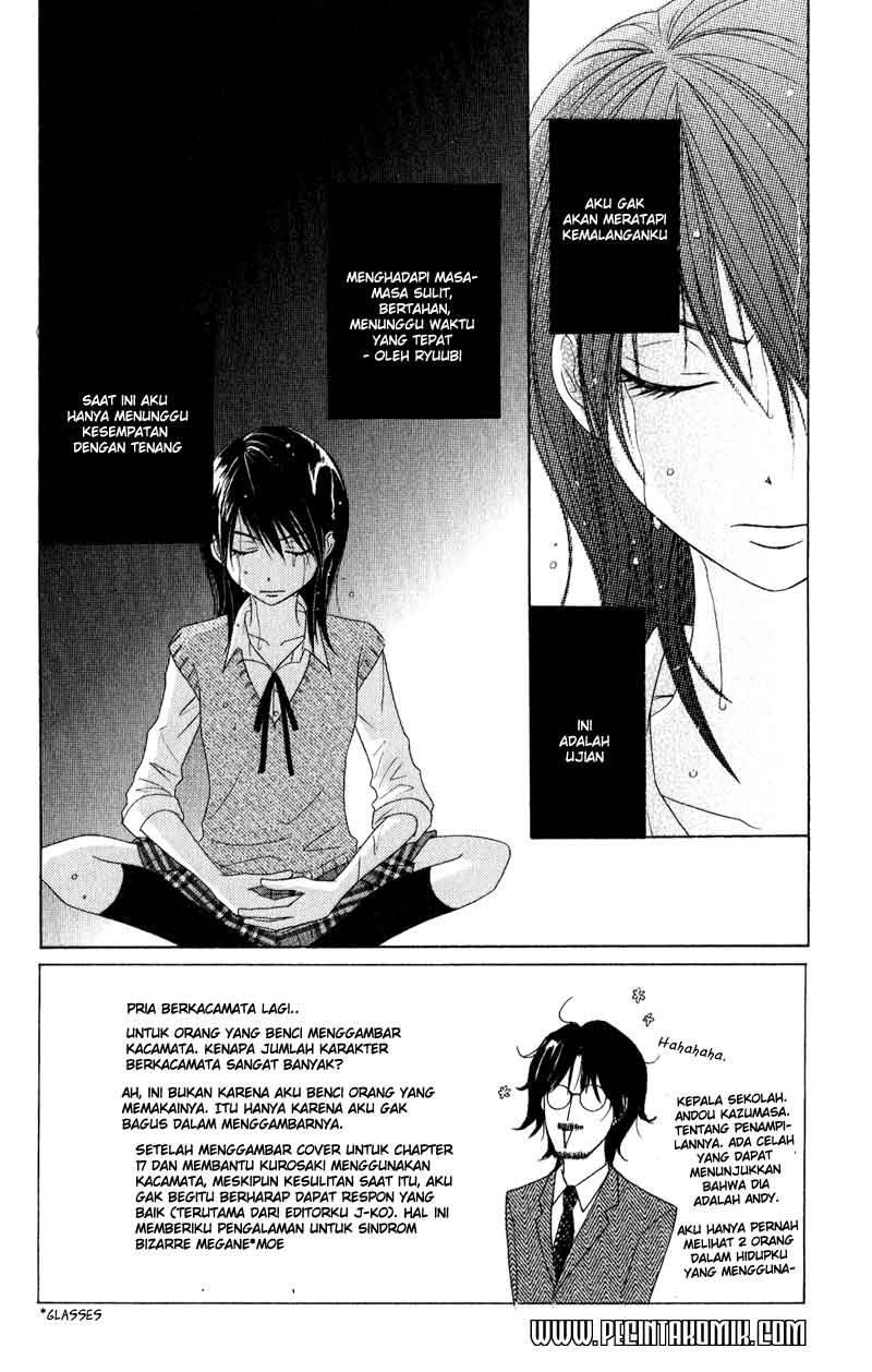Dengeki Daisy Chapter 19 - halaman 3