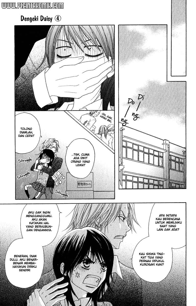 Dengeki Daisy Chapter 19 - halaman 30