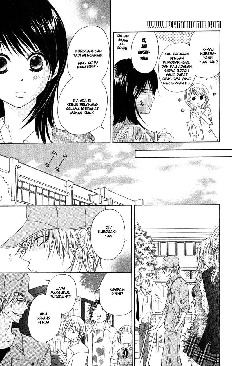 Dengeki Daisy Chapter 19 - halaman 32