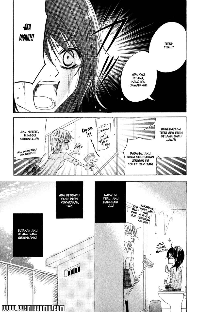Dengeki Daisy Chapter 19 - halaman 4
