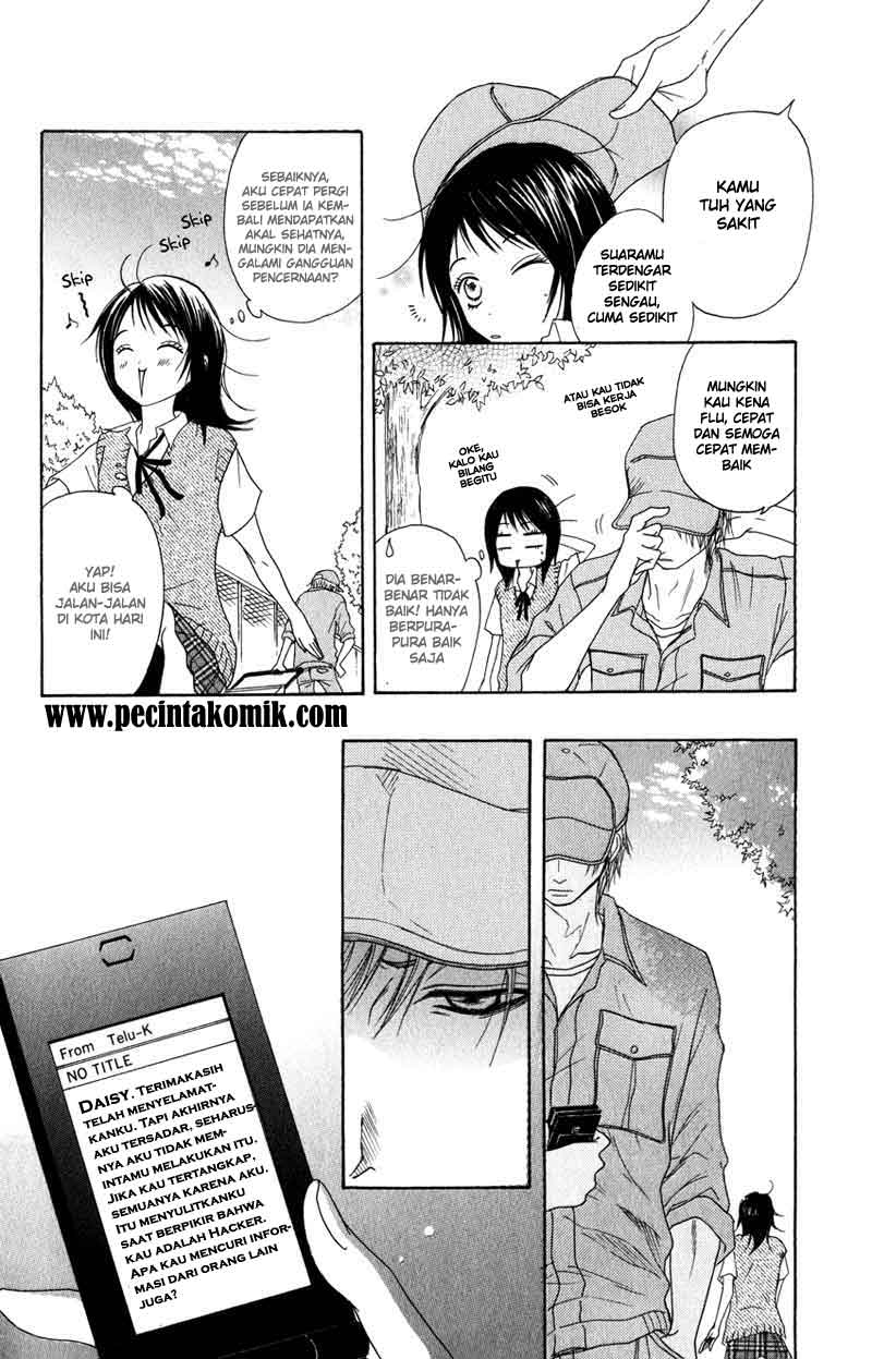 Dengeki Daisy Chapter 2 - halaman 11