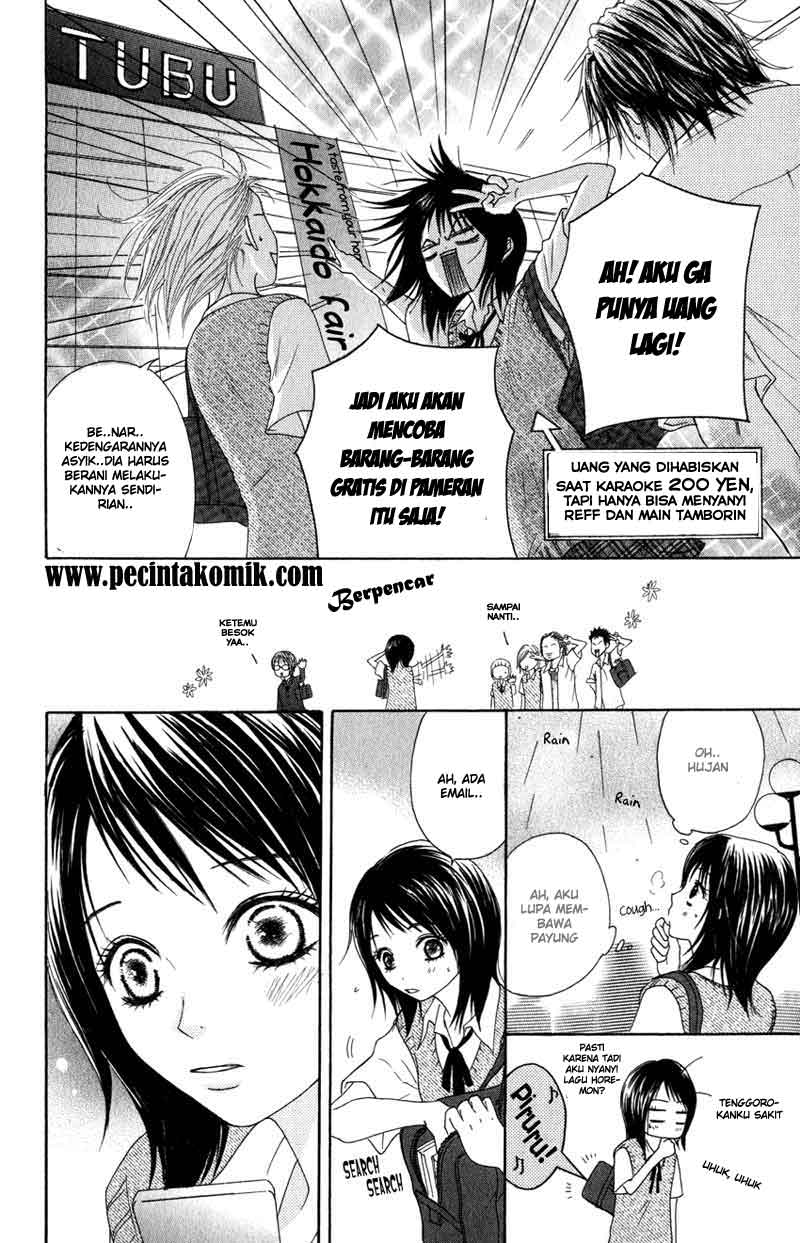 Dengeki Daisy Chapter 2 - halaman 13