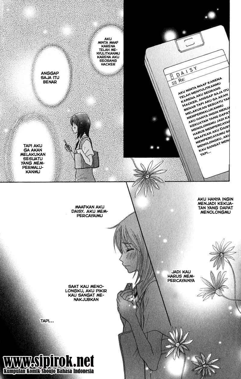 Dengeki Daisy Chapter 2 - halaman 14