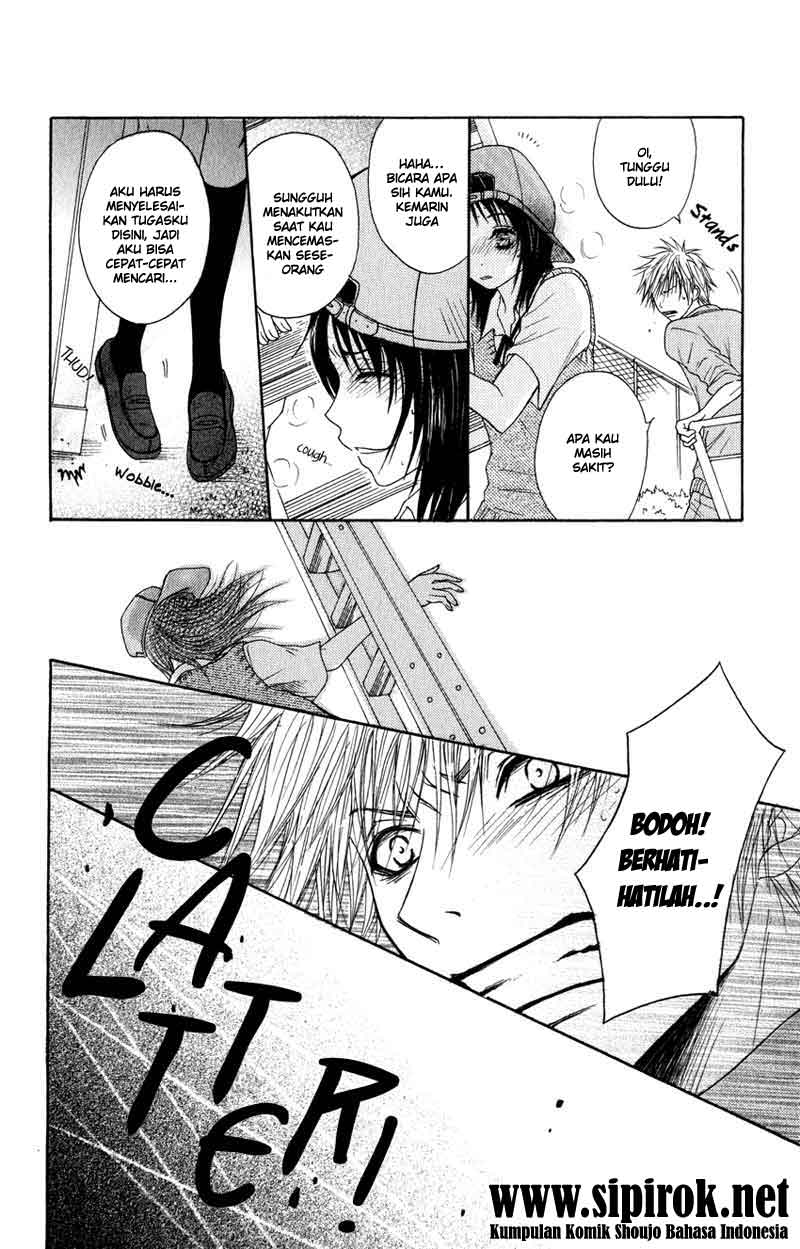 Dengeki Daisy Chapter 2 - halaman 19
