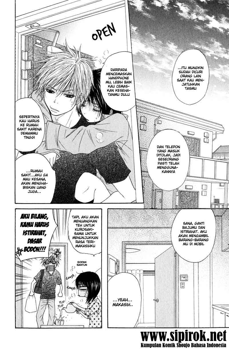 Dengeki Daisy Chapter 2 - halaman 21