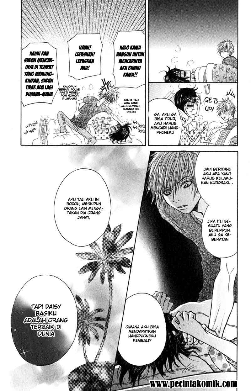 Dengeki Daisy Chapter 2 - halaman 24