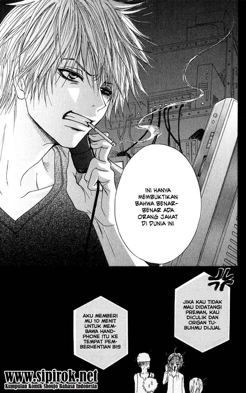 Dengeki Daisy Chapter 2 - halaman 32
