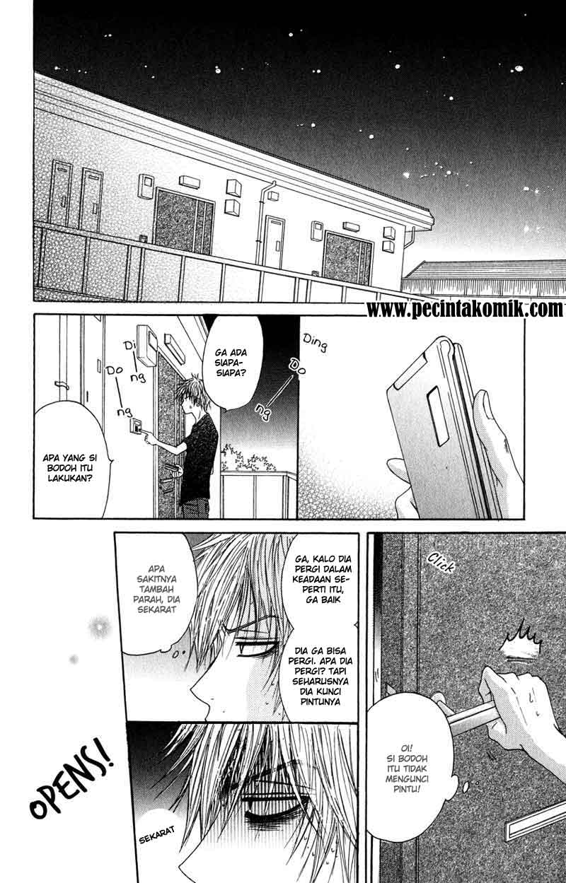 Dengeki Daisy Chapter 2 - halaman 33