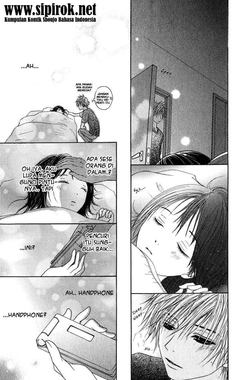 Dengeki Daisy Chapter 2 - halaman 34