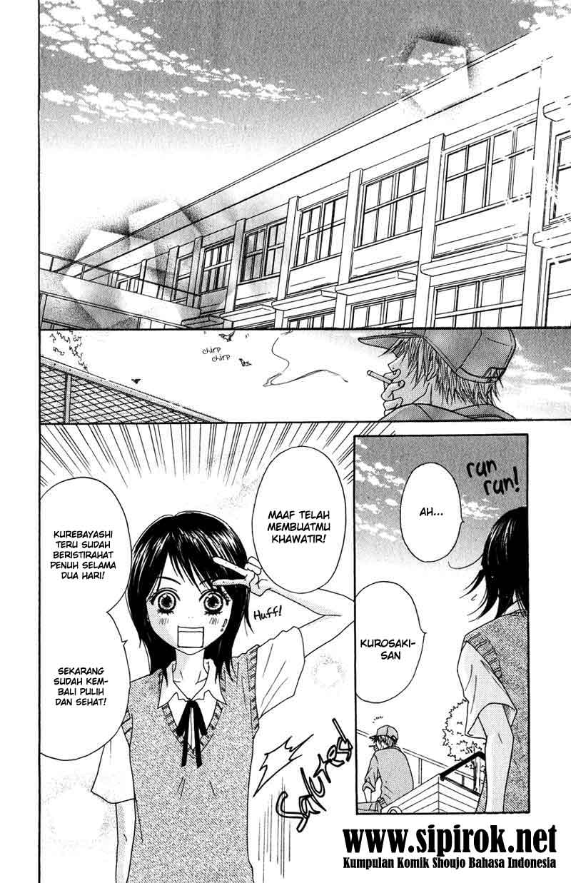 Dengeki Daisy Chapter 2 - halaman 39