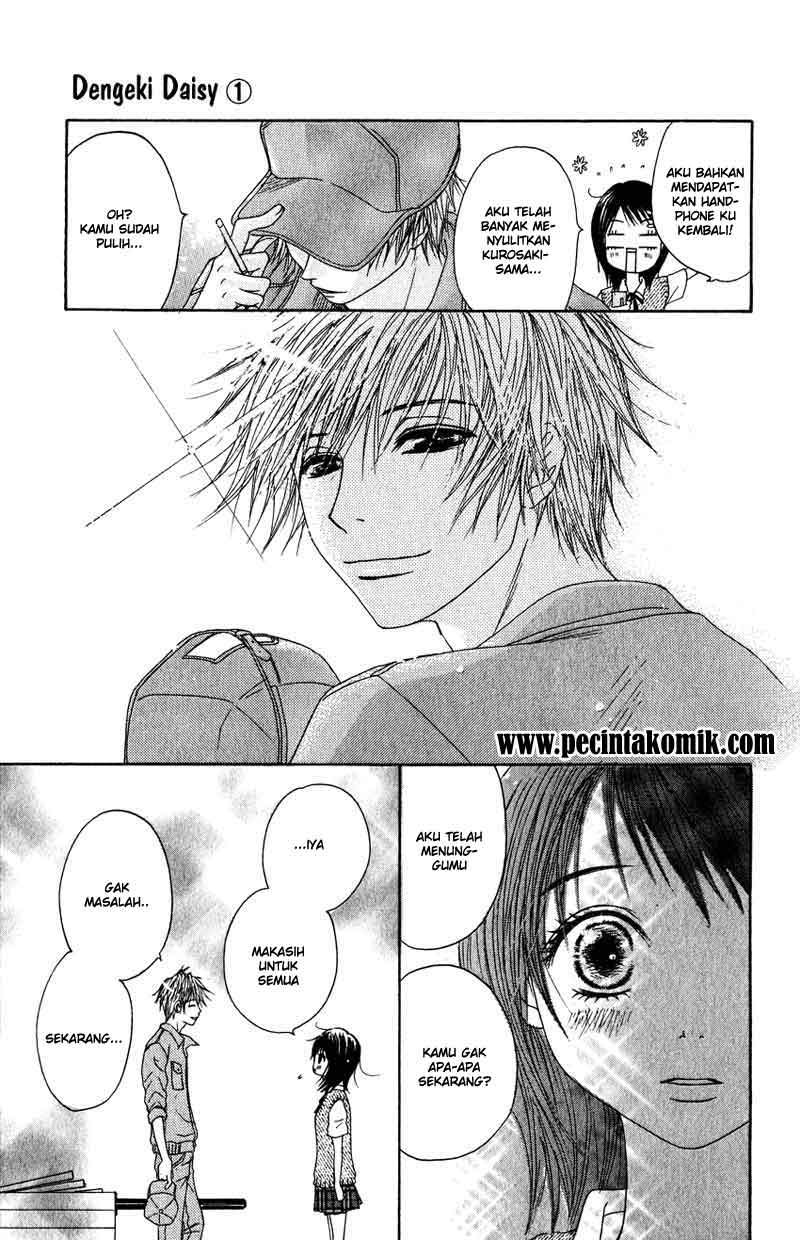 Dengeki Daisy Chapter 2 - halaman 40