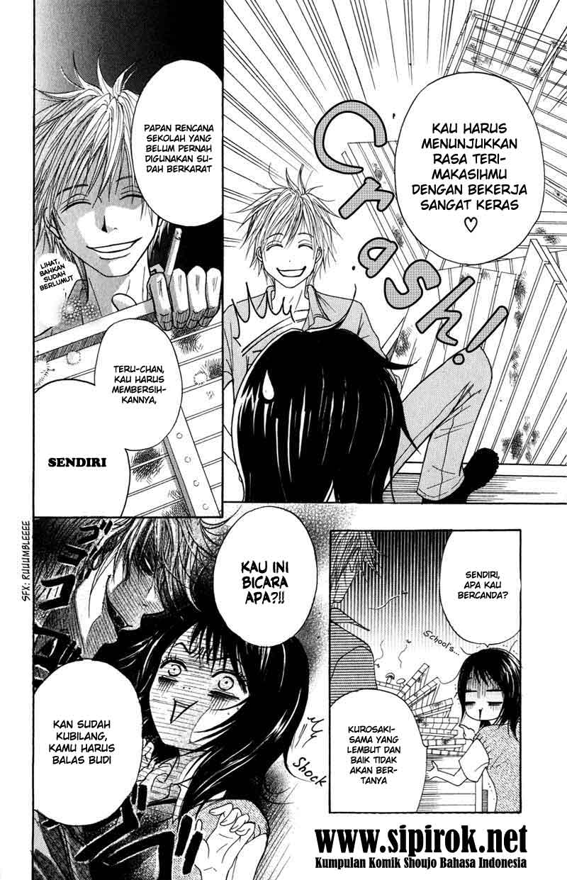 Dengeki Daisy Chapter 2 - halaman 41