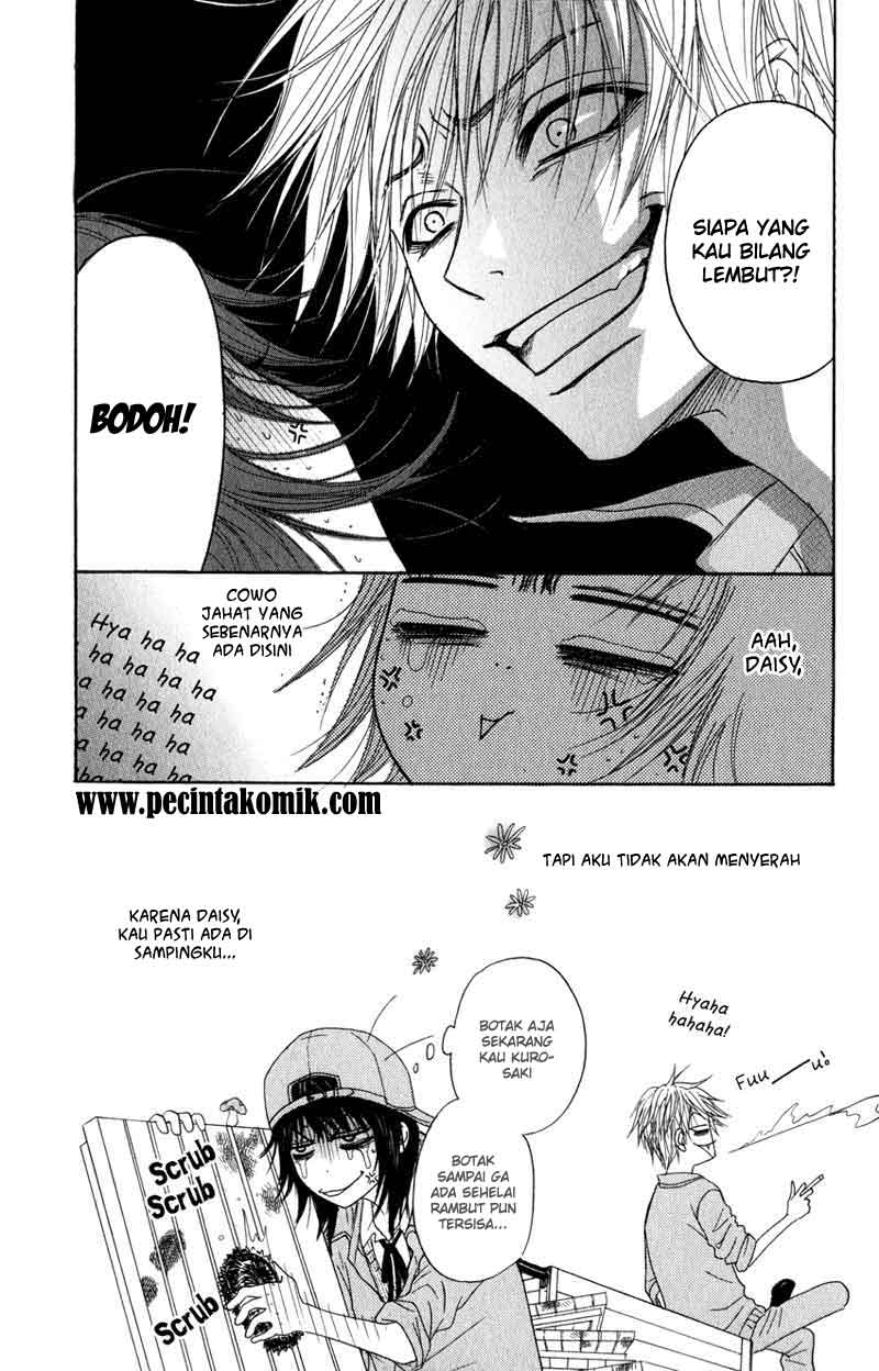 Dengeki Daisy Chapter 2 - halaman 42