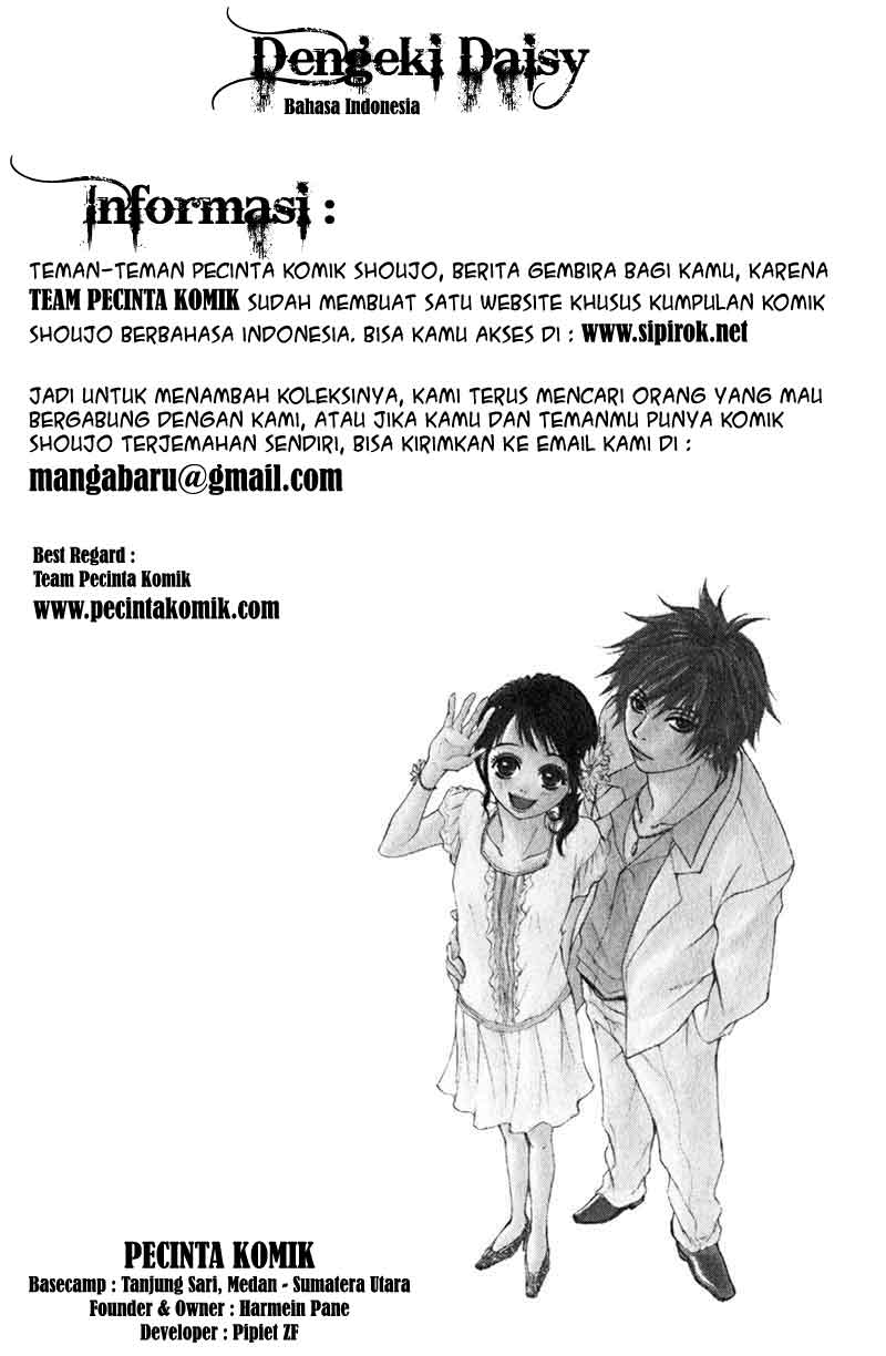 Dengeki Daisy Chapter 2 - halaman 43