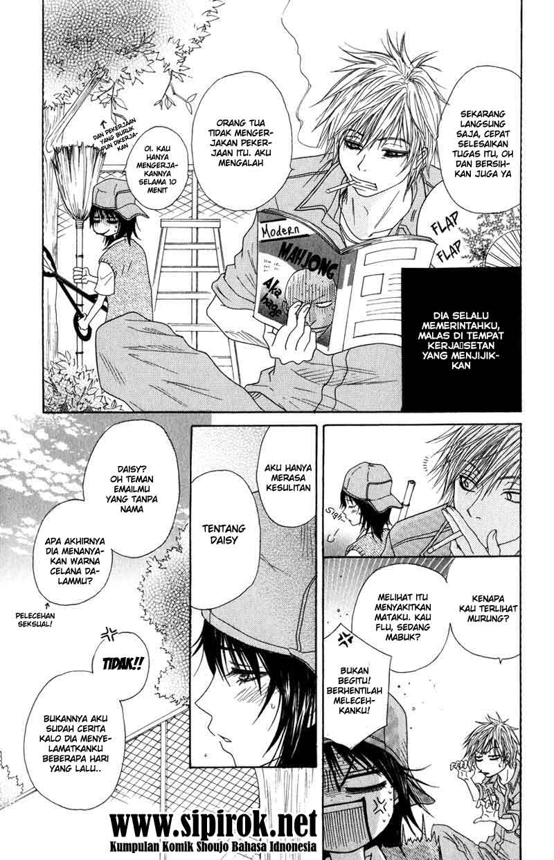 Dengeki Daisy Chapter 2 - halaman 6