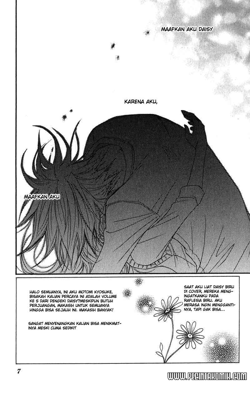 Dengeki Daisy Chapter 20 - halaman 10