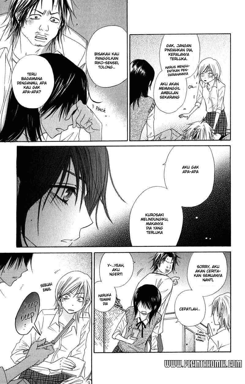 Dengeki Daisy Chapter 20 - halaman 12