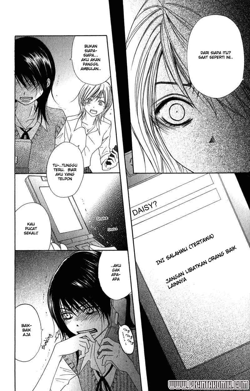 Dengeki Daisy Chapter 20 - halaman 13