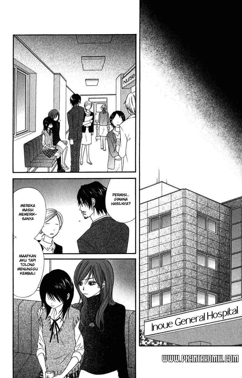Dengeki Daisy Chapter 20 - halaman 15
