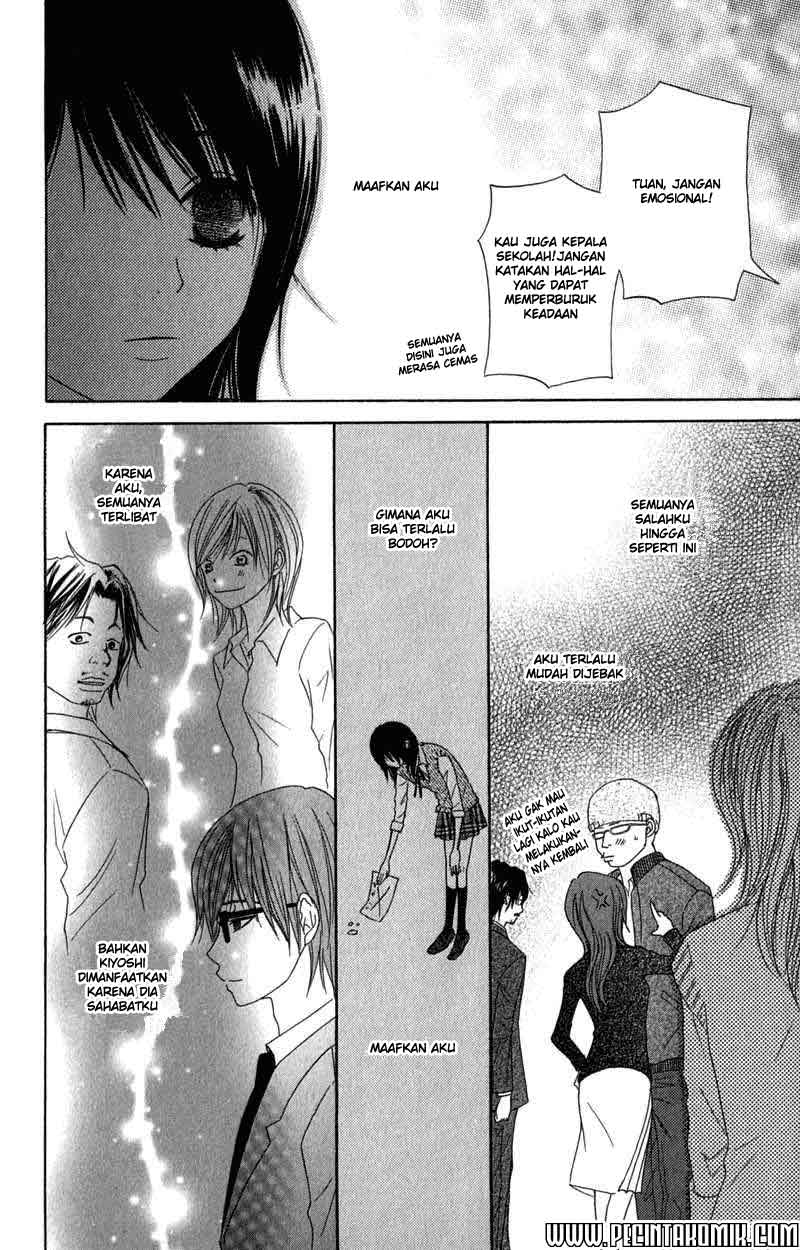 Dengeki Daisy Chapter 20 - halaman 17
