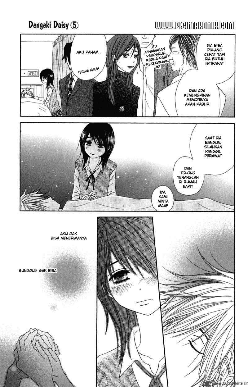 Dengeki Daisy Chapter 20 - halaman 22