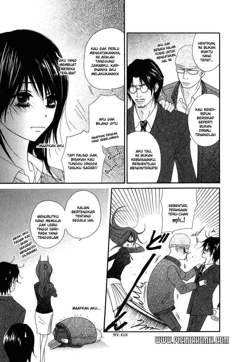 Dengeki Daisy Chapter 20 - halaman 24