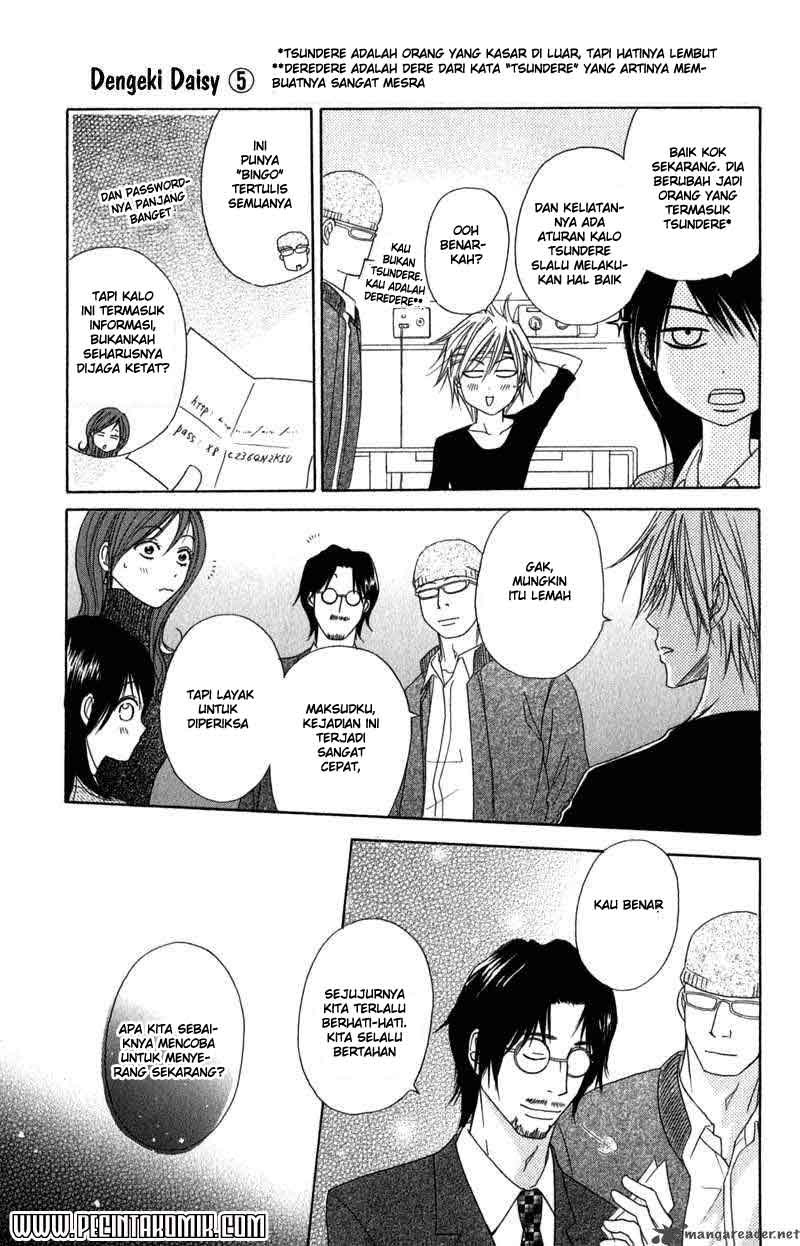 Dengeki Daisy Chapter 20 - halaman 36