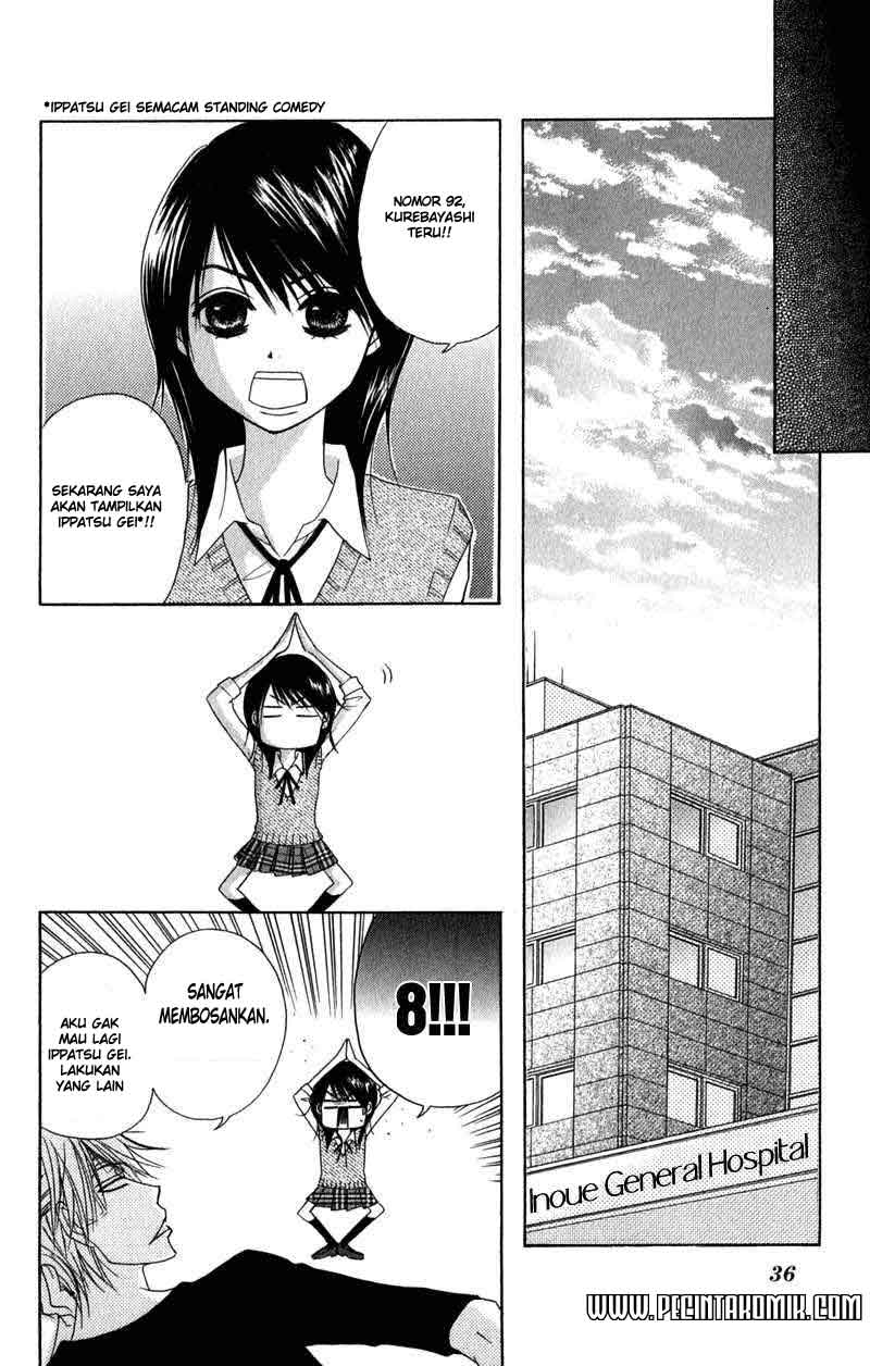 Dengeki Daisy Chapter 20 - halaman 39