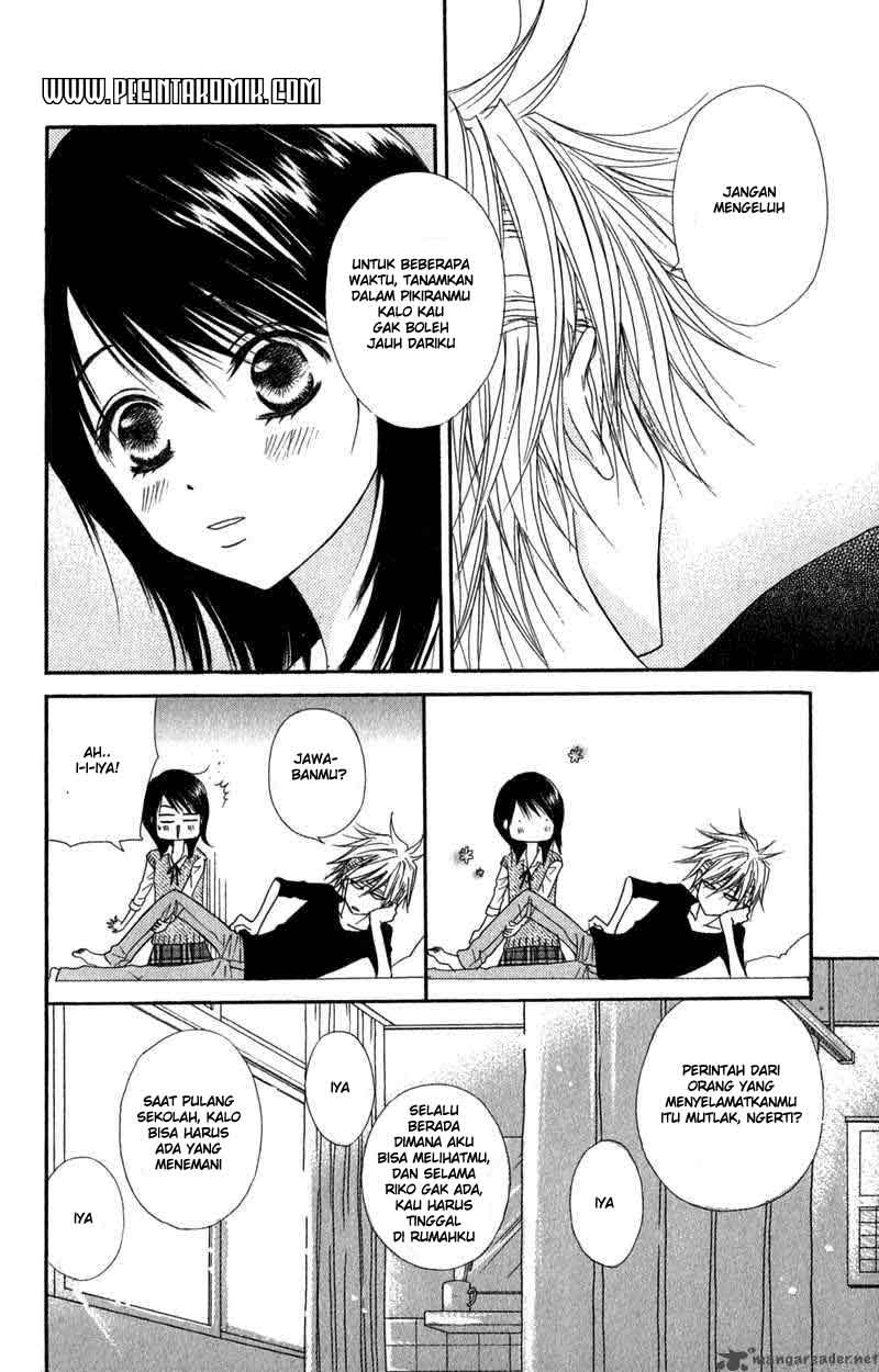 Dengeki Daisy Chapter 20 - halaman 41