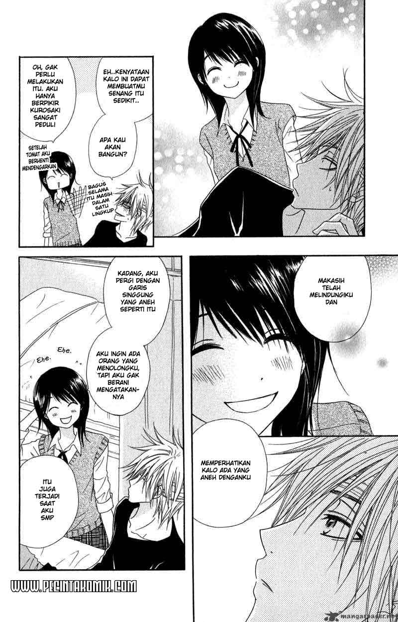Dengeki Daisy Chapter 20 - halaman 43