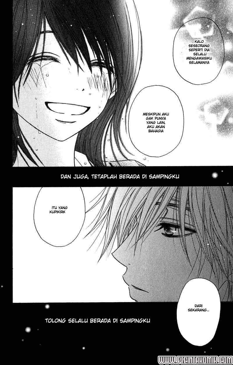 Dengeki Daisy Chapter 20 - halaman 45