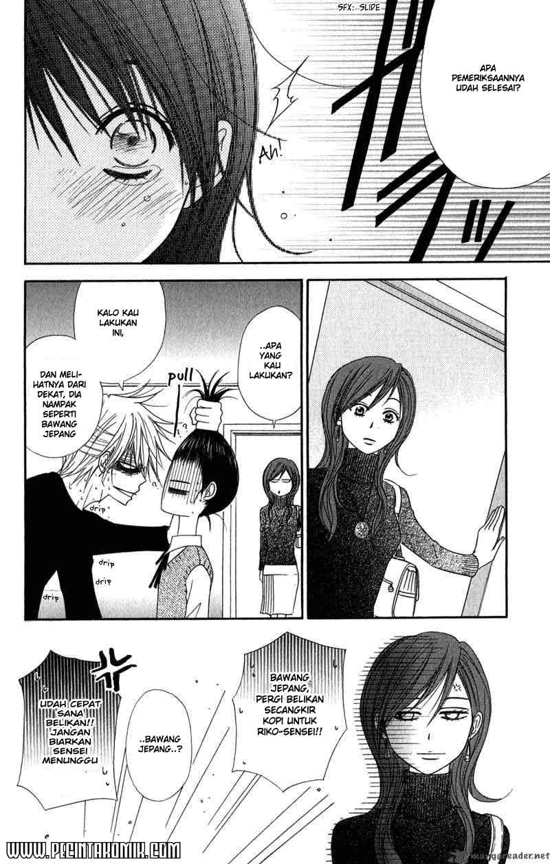 Dengeki Daisy Chapter 20 - halaman 47