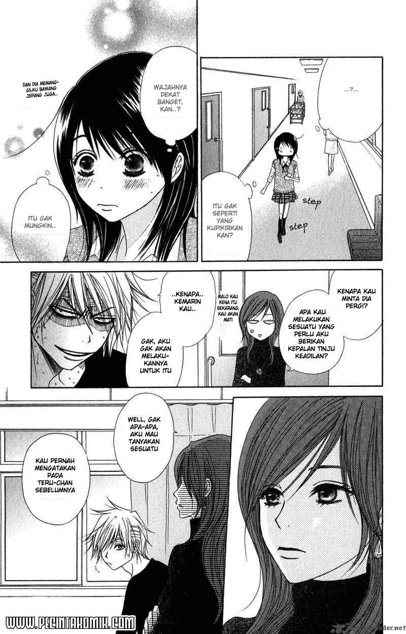 Dengeki Daisy Chapter 20 - halaman 48