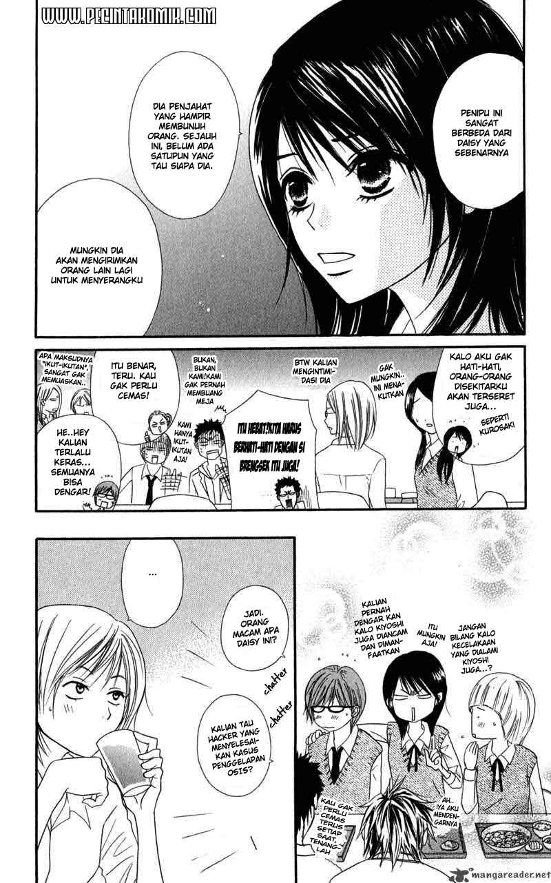 Dengeki Daisy Chapter 21 - halaman 14
