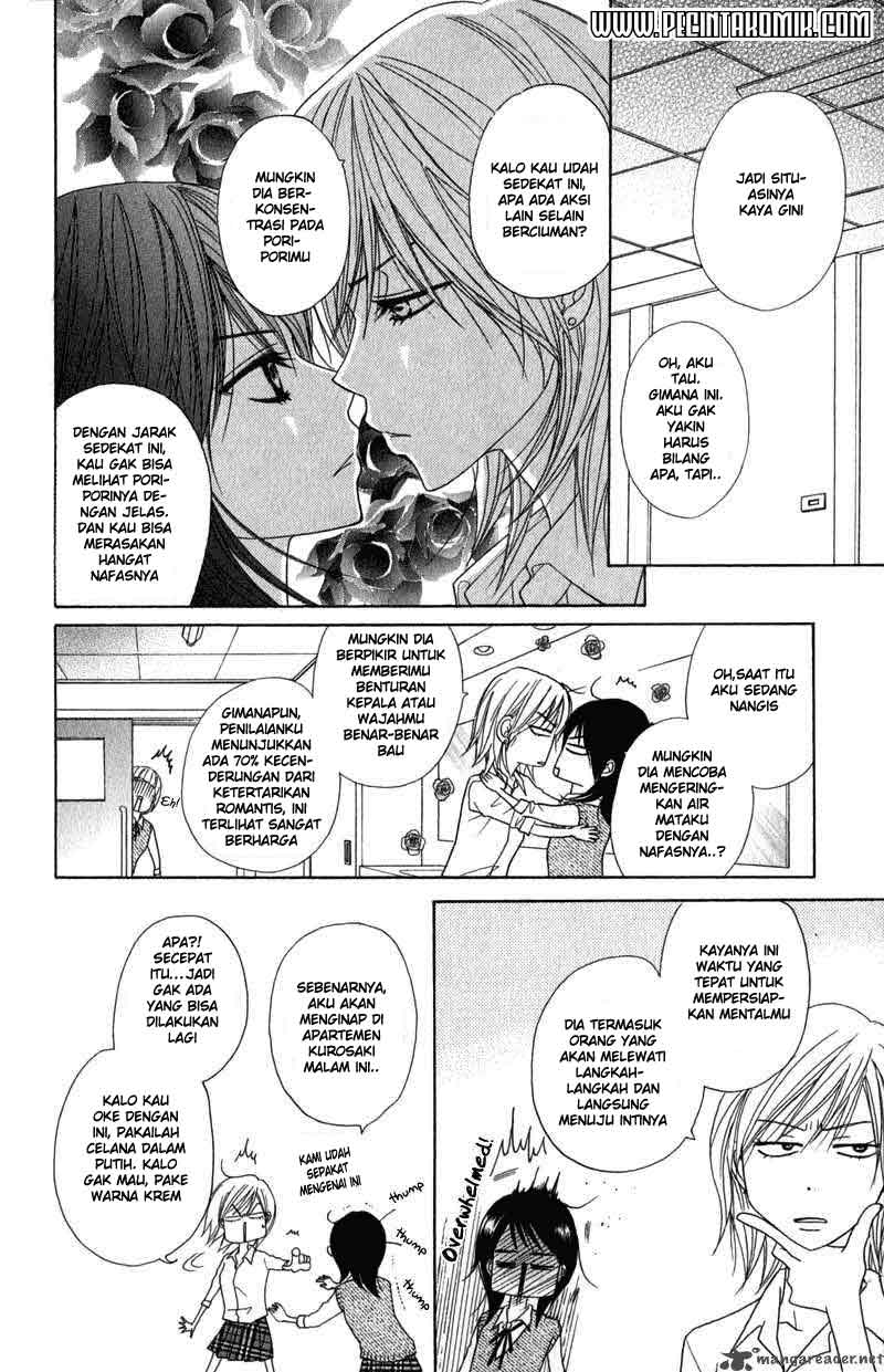 Dengeki Daisy Chapter 21 - halaman 17