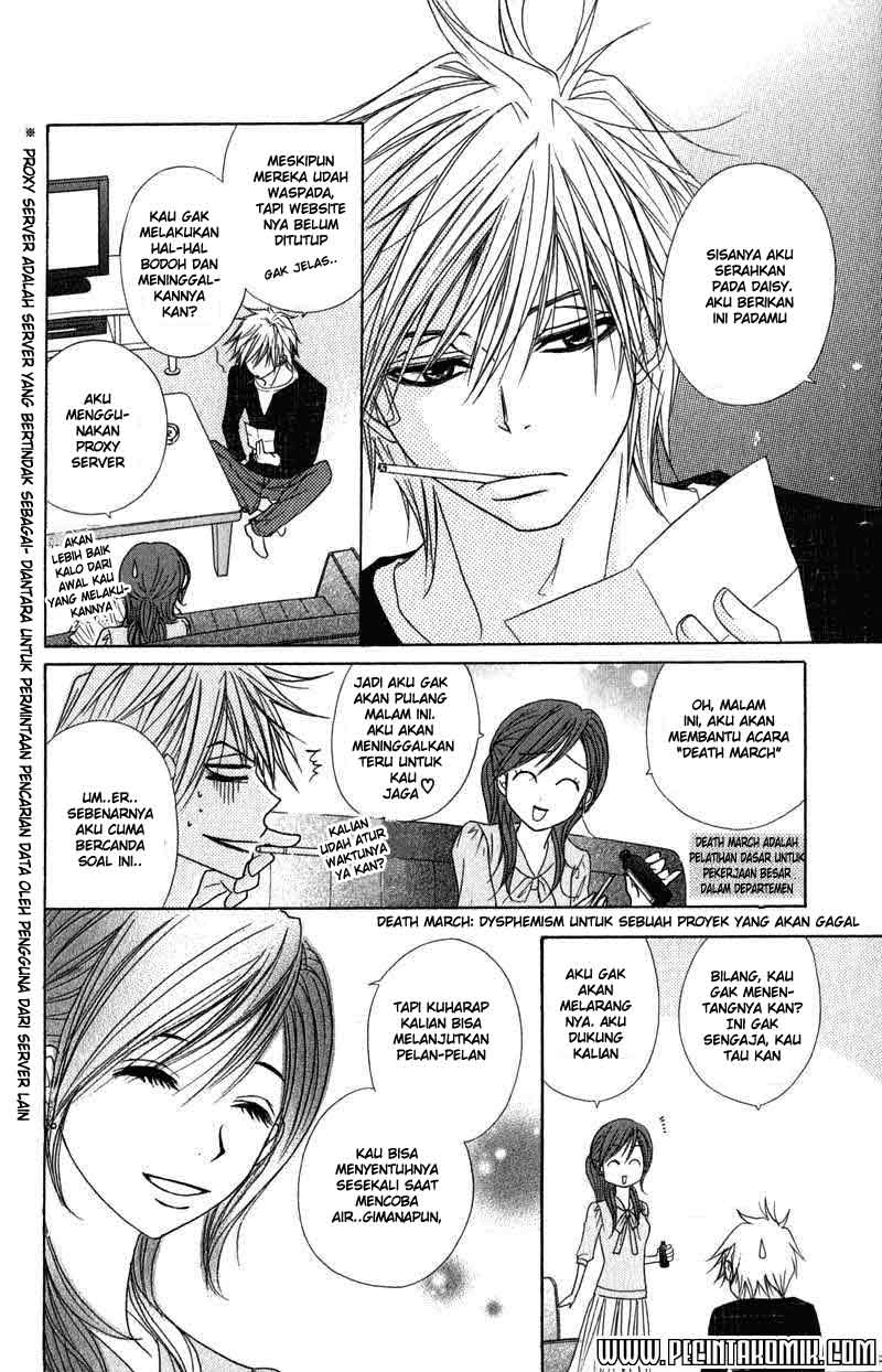 Dengeki Daisy Chapter 21 - halaman 19
