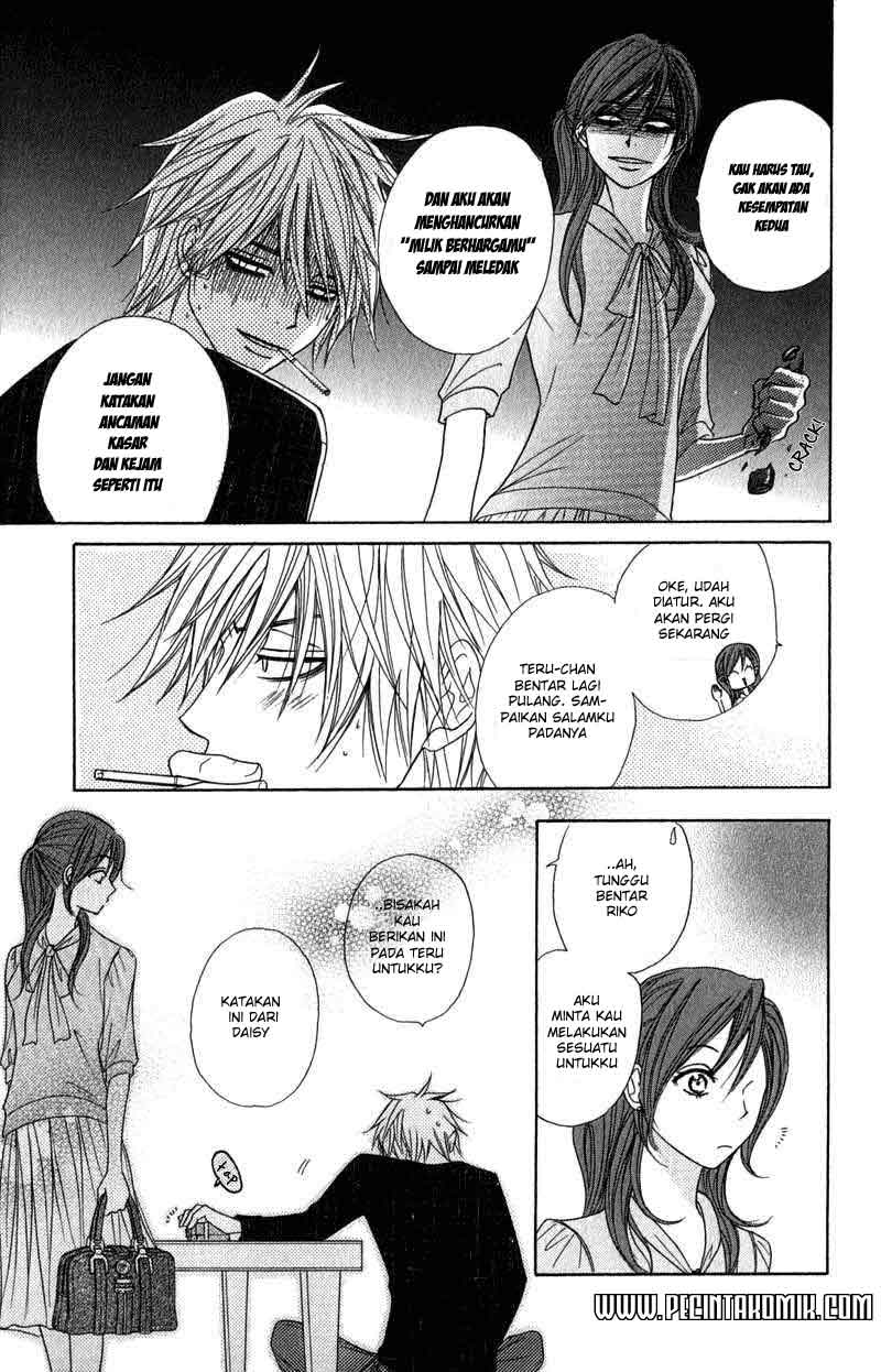 Dengeki Daisy Chapter 21 - halaman 20