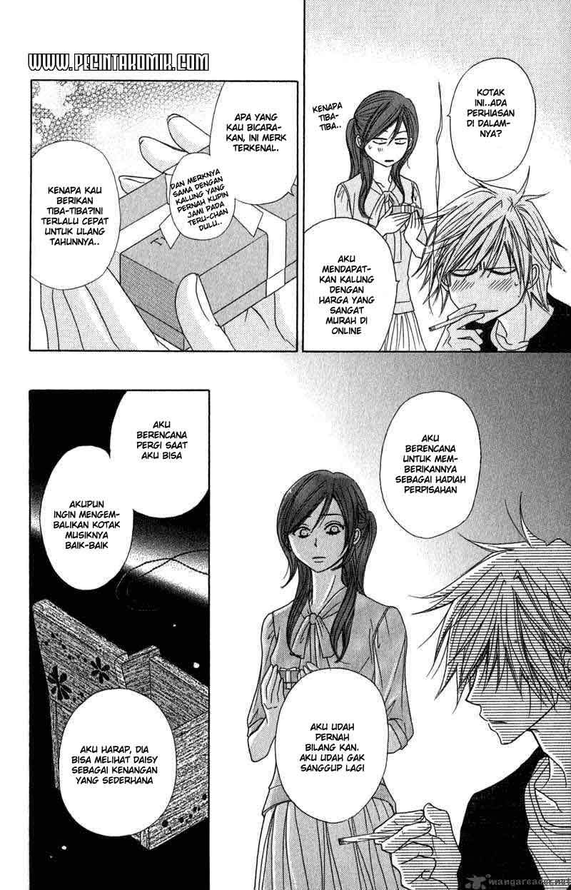 Dengeki Daisy Chapter 21 - halaman 21