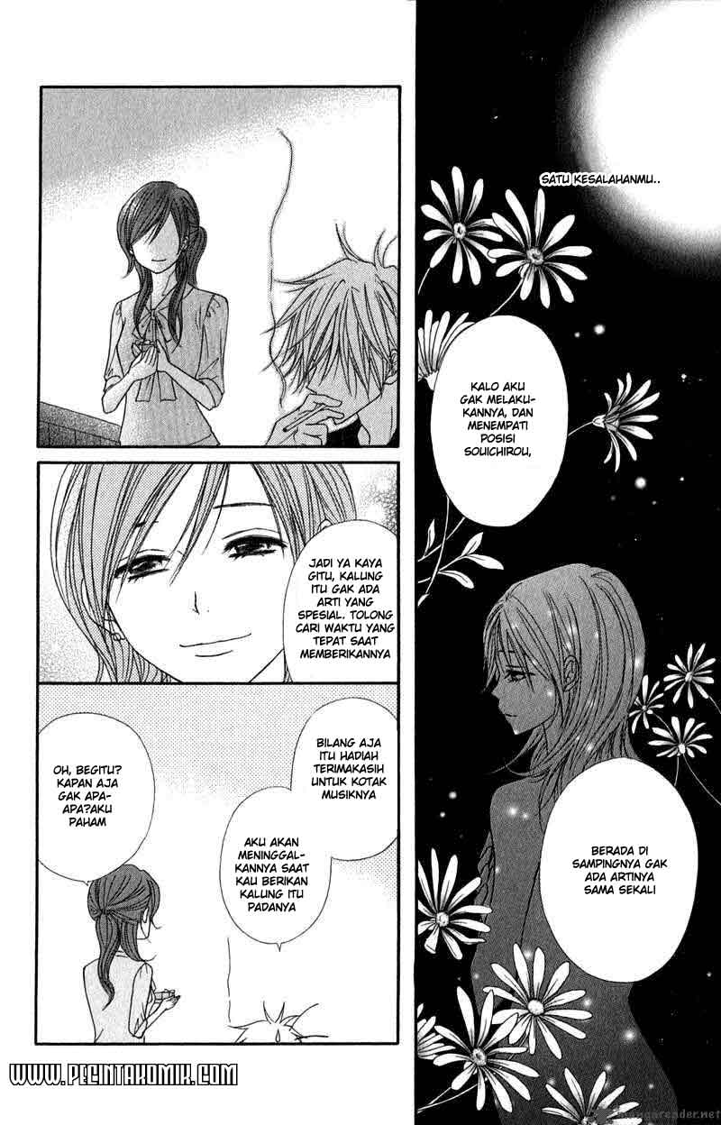 Dengeki Daisy Chapter 21 - halaman 23