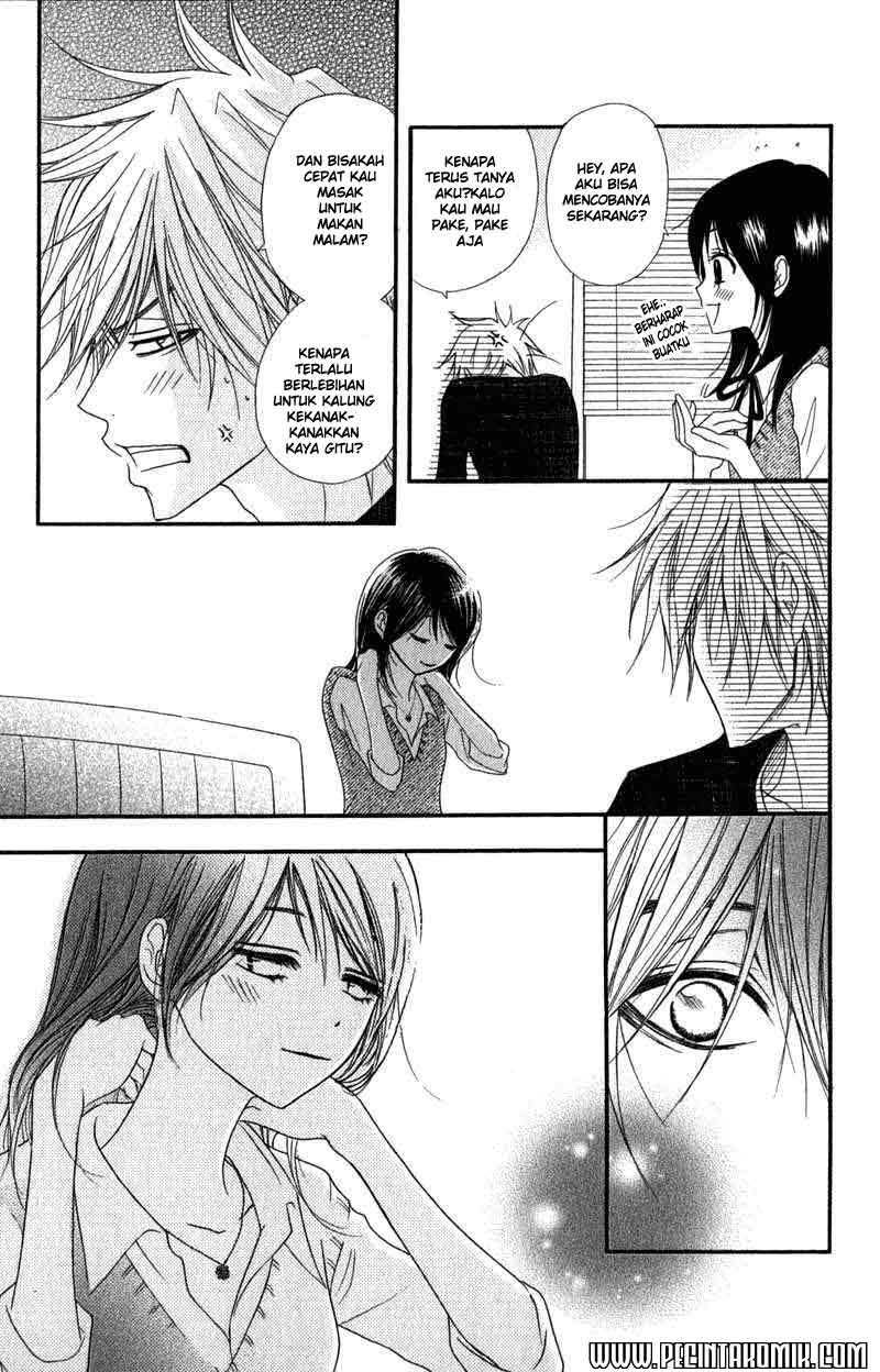 Dengeki Daisy Chapter 21 - halaman 26