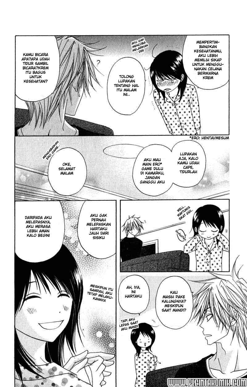 Dengeki Daisy Chapter 21 - halaman 29
