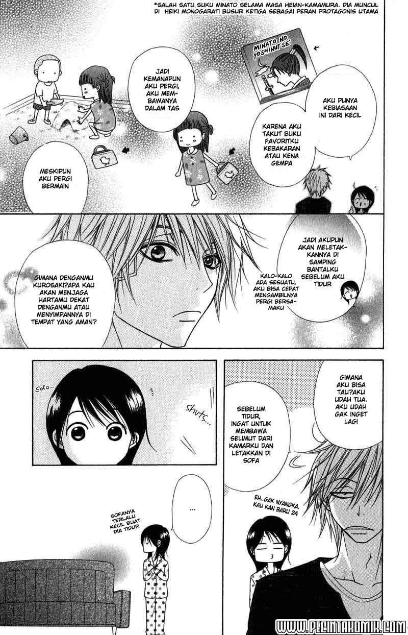 Dengeki Daisy Chapter 21 - halaman 30