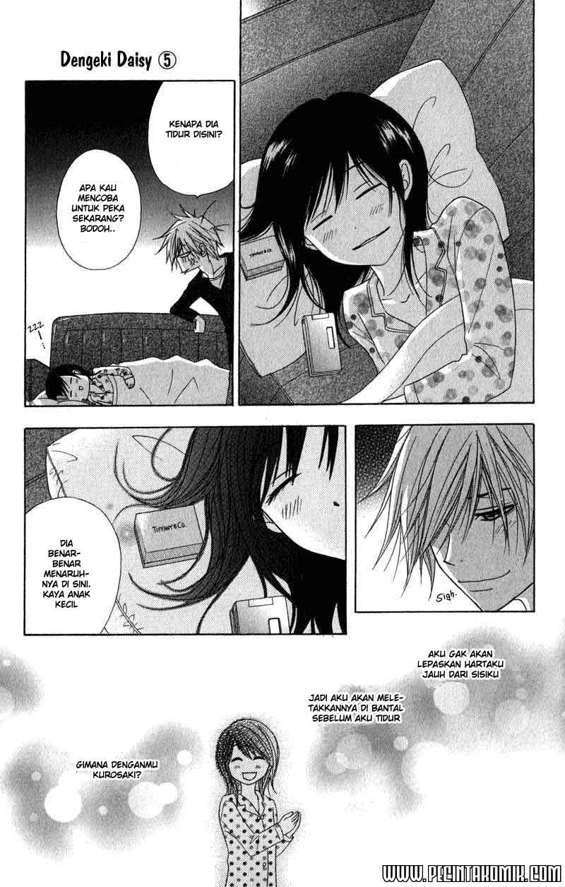 Dengeki Daisy Chapter 21 - halaman 32
