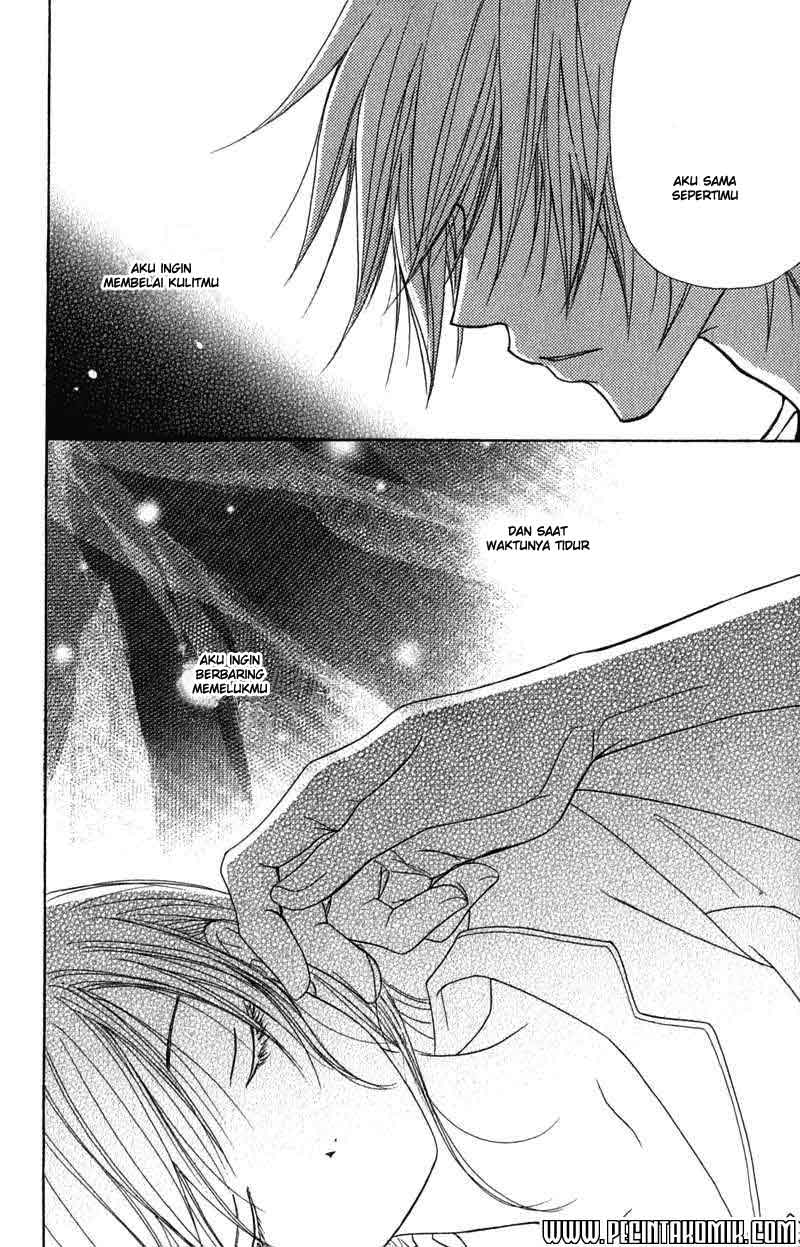 Dengeki Daisy Chapter 21 - halaman 33